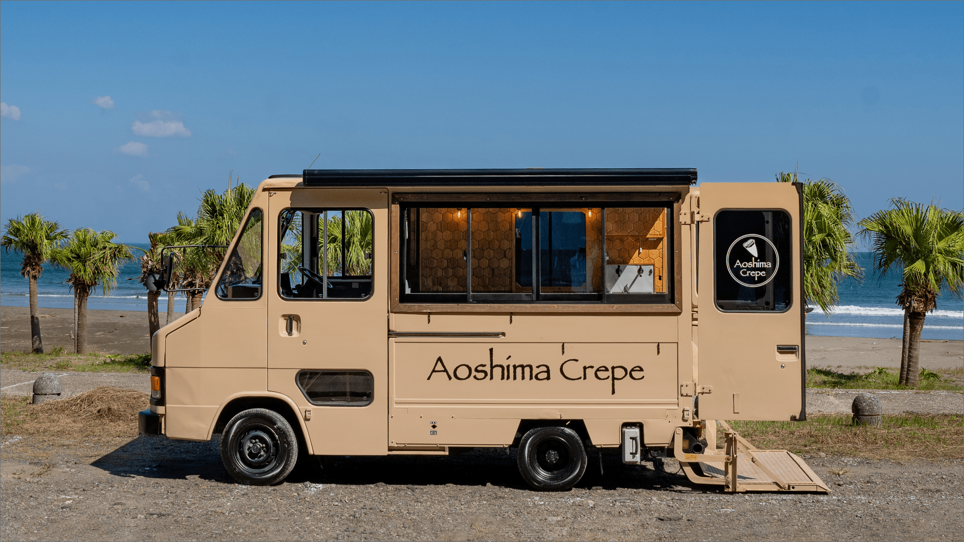 Aoshima Crepe キッチンカー